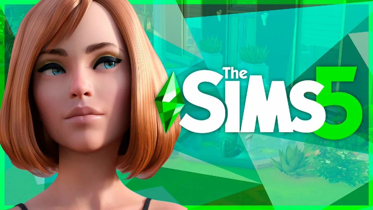 Симс 5. Симс 5 анонс. Симс 5 Дата выхода. SIMS 5 Дата выхода. Sims 5 купить