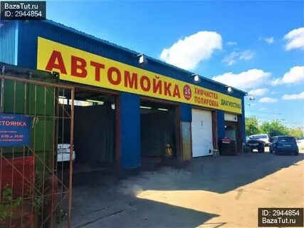 Участок 332
