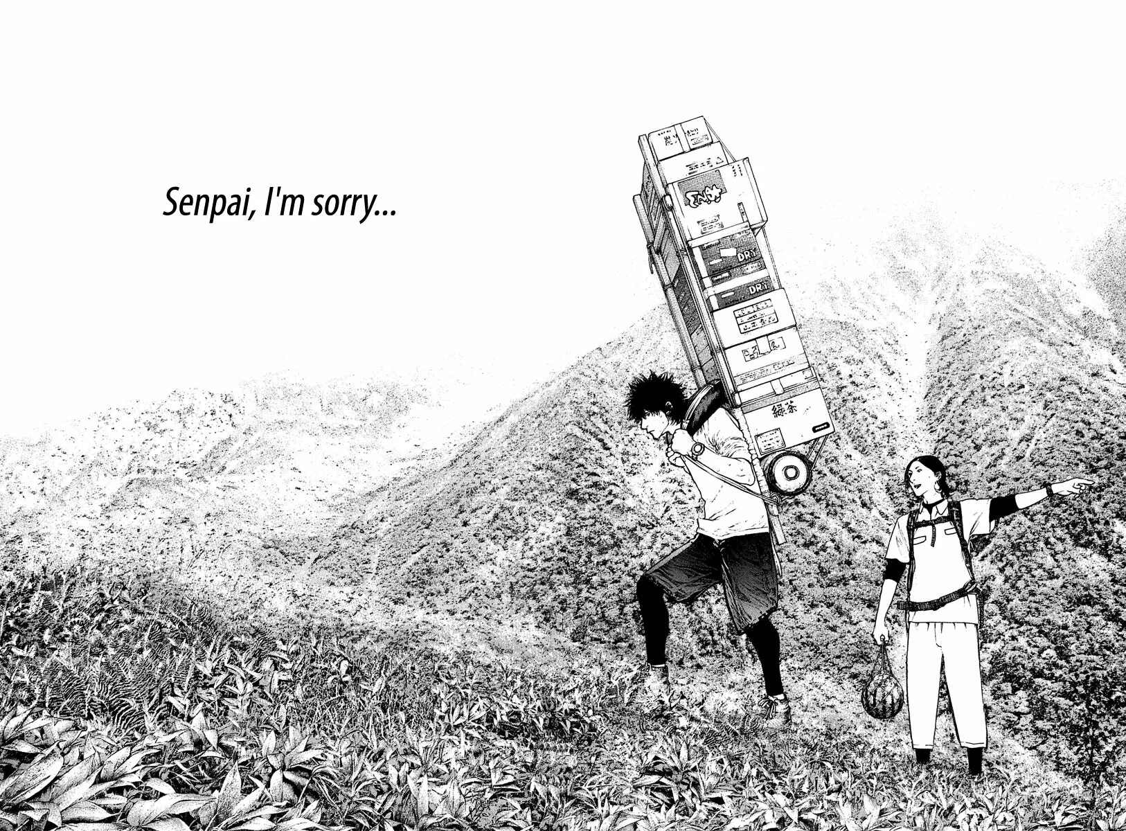 Stories are. Мори Бунтаро. Скалолаз Манга. Скалолаз / Kokou no Hito. Мори Бунтаро скалолаз.