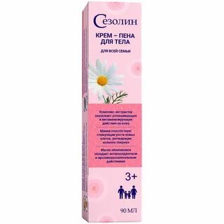 Сезолин лосьон
