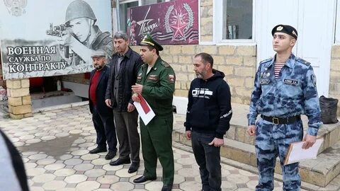 Комиссариат буйнакск