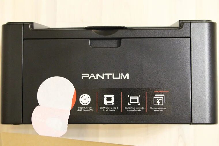 Установить принтер пантум м6500 без диска. Индикаторы pantum p2207. пантум 2516 горит красная лампочка. принтер pantum p2207 горит красная кнопка. нагревательная лампа для pantum p2207.