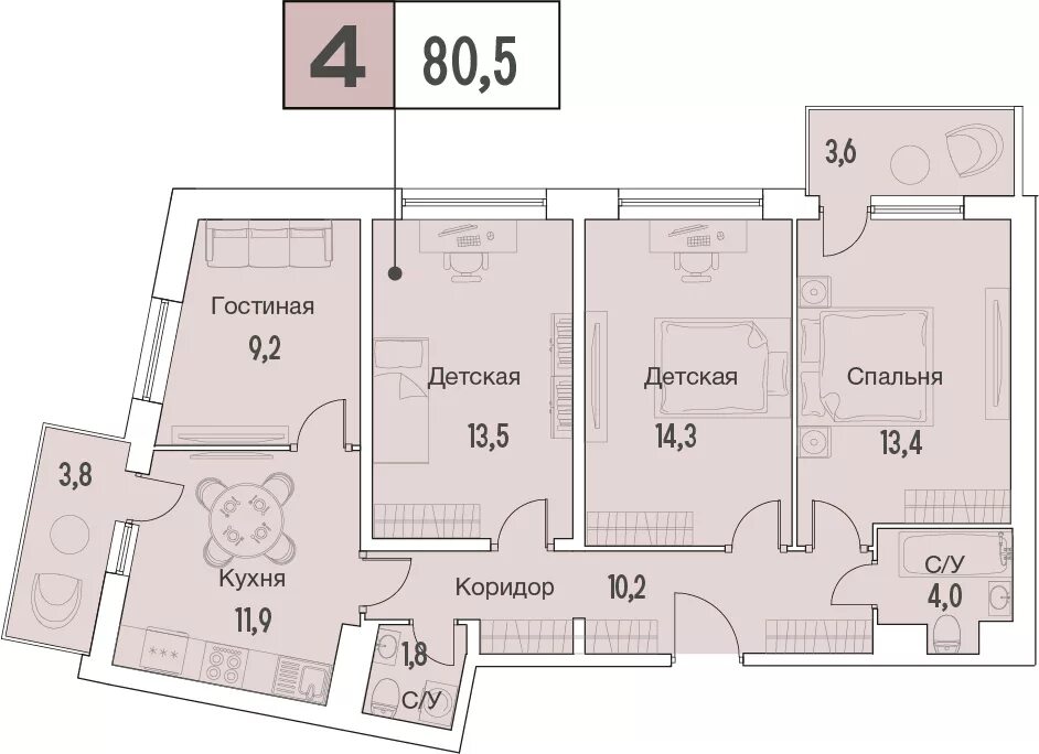 Аквилон парк планировки квартир. Жилой комплекс «Аквилон-парк». Аквилон Коммунарка. Аквилон парк Коммунарка планировка квартир.