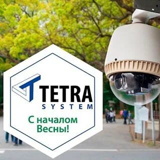 Новый именно