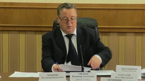 Урал пресса