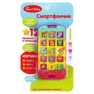 12 песенок