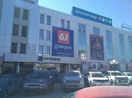Сайт 39 ульяновск