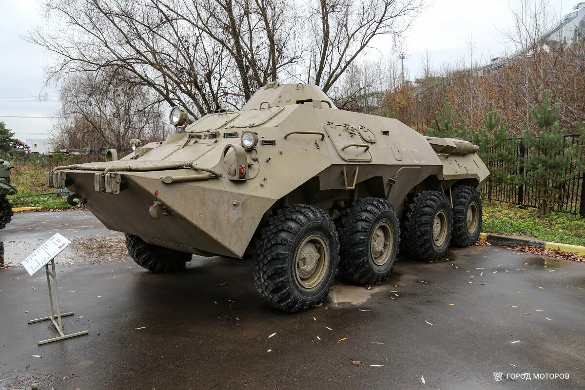 Р 149ма1. БТР-80 бронетранспортёр. БТР 80 на Украине. Боевая машина пехоты BMW БТР.