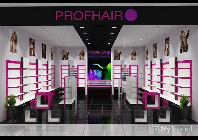 Prof hair. Реклама магазина профессиональной косметики. Рекламный баннер косметики для волос. Profhairs интернет магазин. Markell шампунь кондиционер.