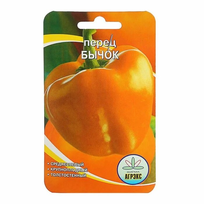 Перец сладкий бычок. Перец бычок желтый. Перец бычок. Семена перца бычок. Семена перца клаудио f1.