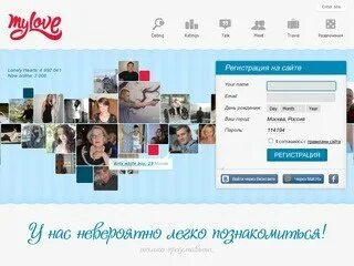 Татарлав моя страница