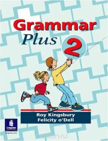 Grammar plus a2. Grammar plus. Grammaire b1. Grammar plus a2. Grammar plus b2.