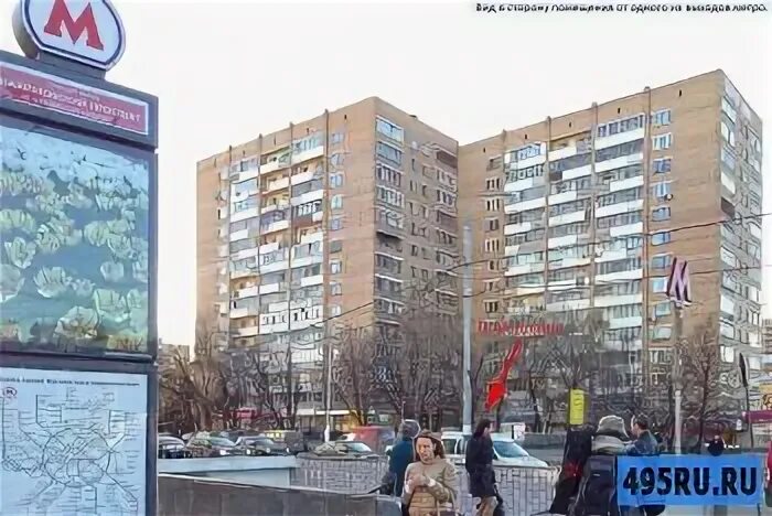 работа нахимовский проспект. нахимовский пр-т 22. нахимовский проспект. нахимовский проспект метро район москвы. нахимовский проспект 31.