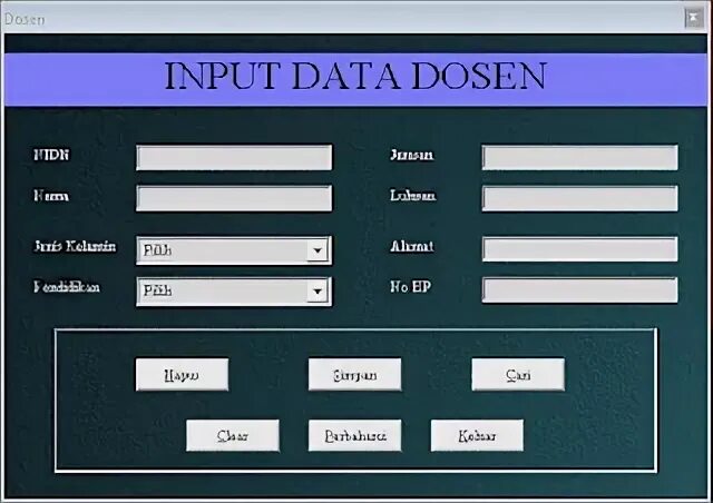 Программа input
