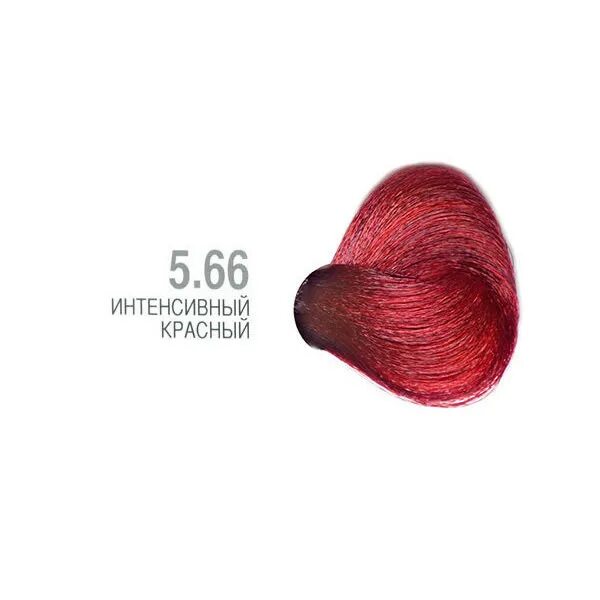 Kapous professional краска 5. патрон 5. лов 66 5ive. 5. блог.