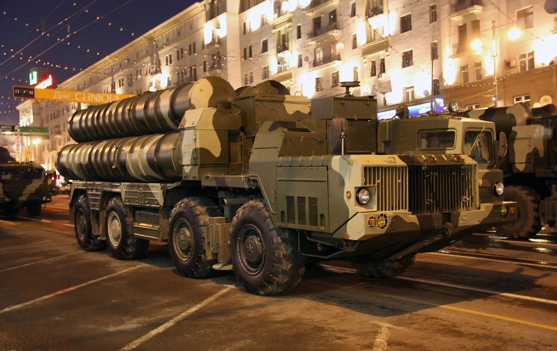 ЗРК С-300. ЗРС С-300пму2 Фаворит. С-300 Словакия. С 300 В Москве.