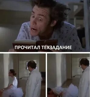 Время проведенное в ссылке