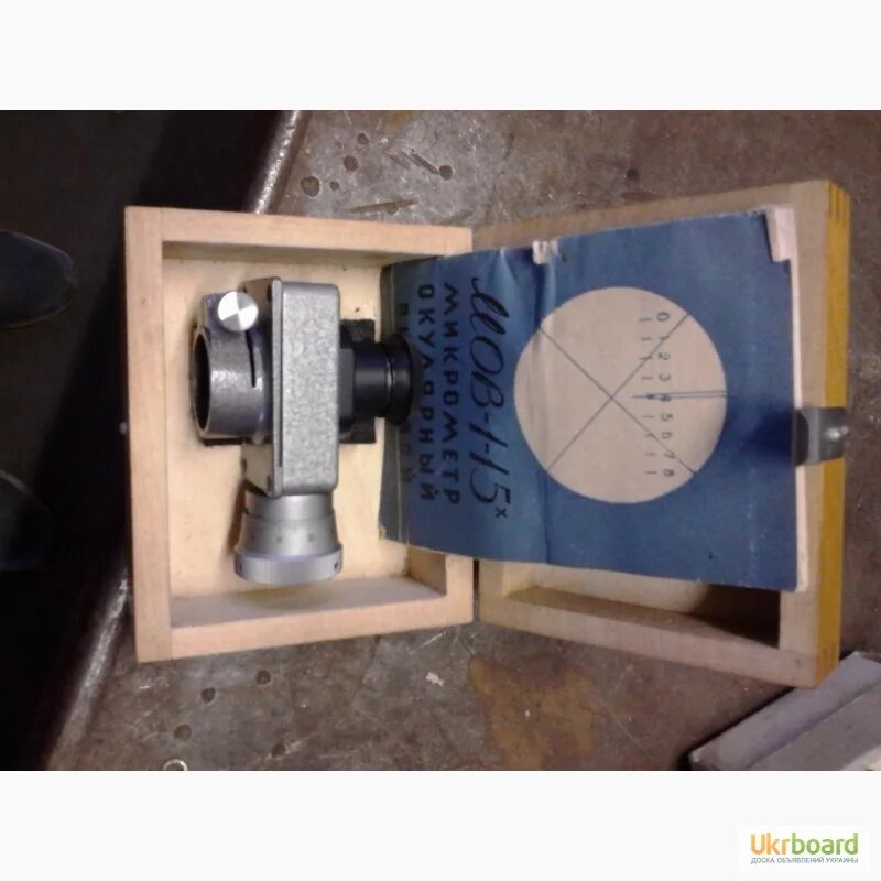 Микрометр окулярный винтовой мов-1-16. Окулярный микрометр. Мов 1-16 микрометр окулярный. Мов 1 15 окулярный микрометр. Окулярный микрометр.