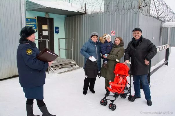 Волонтеры тагил. ИК-6 Нижний Тагил. Дети ик6 Нижний Тагил. ИК 6 Нижний Тагил дом ребенка новости.