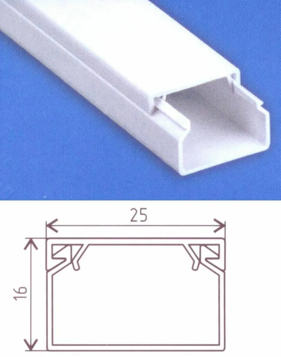 Кабель канал 25 25 белый. ДКС кабель канал 80х40. Кабель-канал пластиковый 25х16. Кабельный канал 16х16 Teksan 2м. Кабель-канал белый 16х16 l=2m.