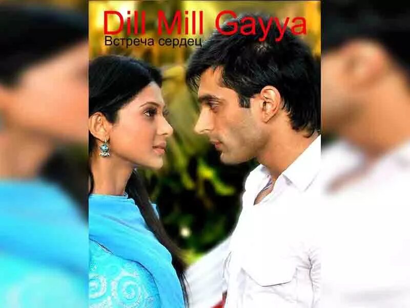 Сердца встретились. Сердца встретились. Сердце любовь. Два сердца стихи о любви. Красивые сердечки.