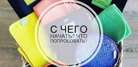 Топ товары отзывы