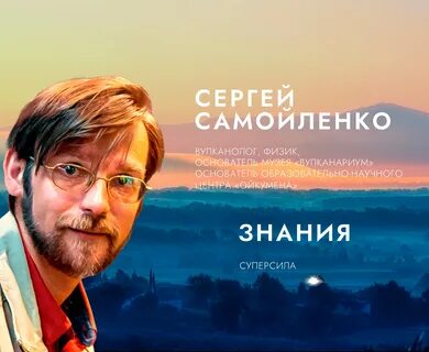 Физика самойленко п и