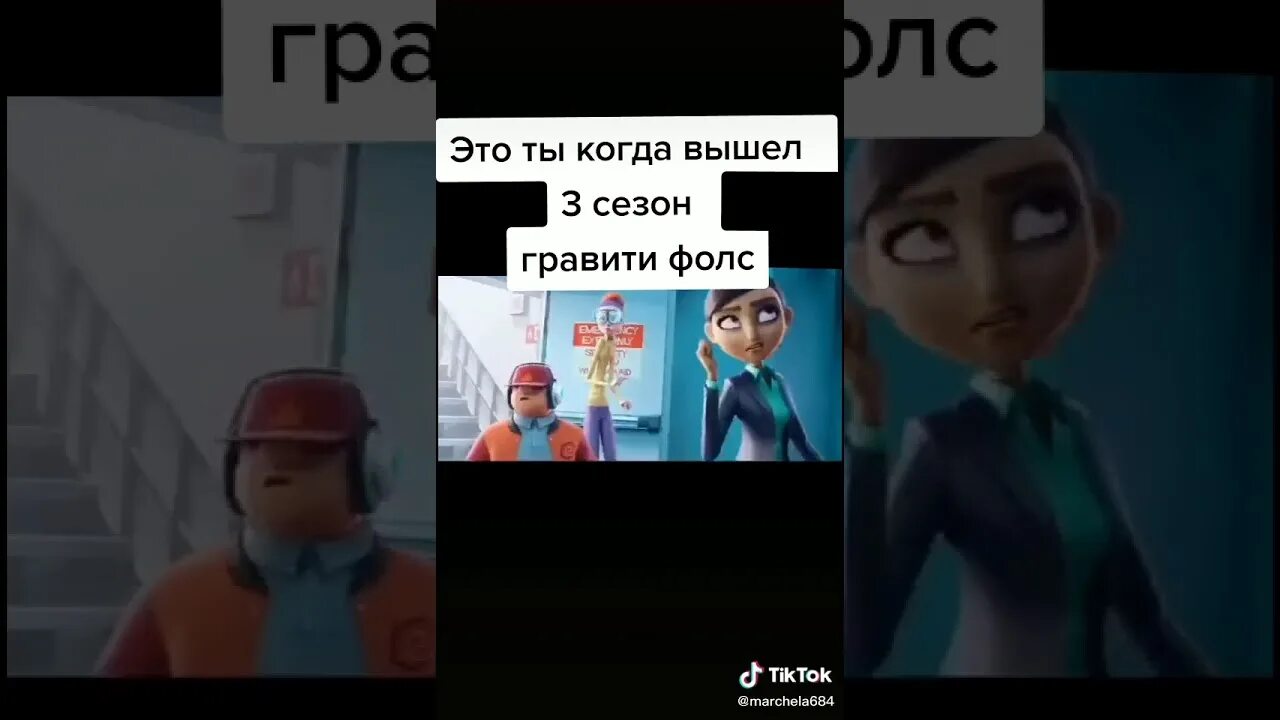 Когда вышел 1 том