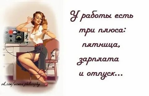 Коротко про сайт