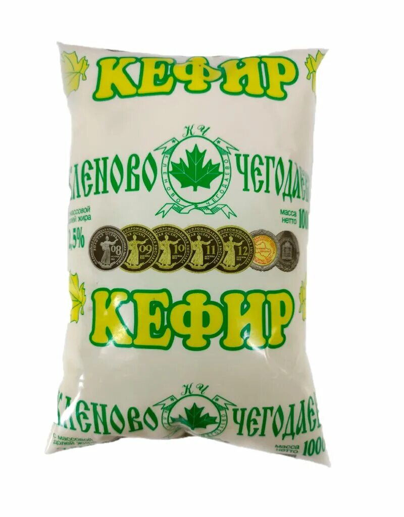 Кефир 3. 2. Кефир в пакете. Кефир в пакете фото. Кефир в пакете.