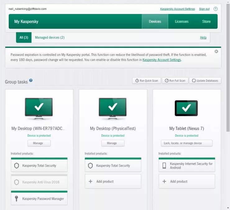 Mykaspersky kaspersky com личный. Kaspersky Internet Security Интерфейс. Антивирус Kaspersky total Security. Total Security и Internet Security разница. Kaspersky total Security меню.