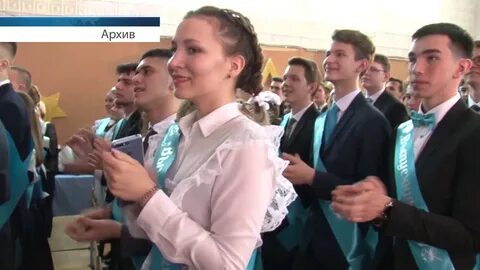 Утл
