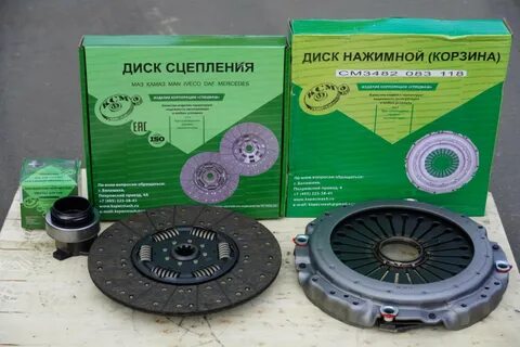 Сцепление 6520