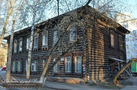 Кирова 13 г