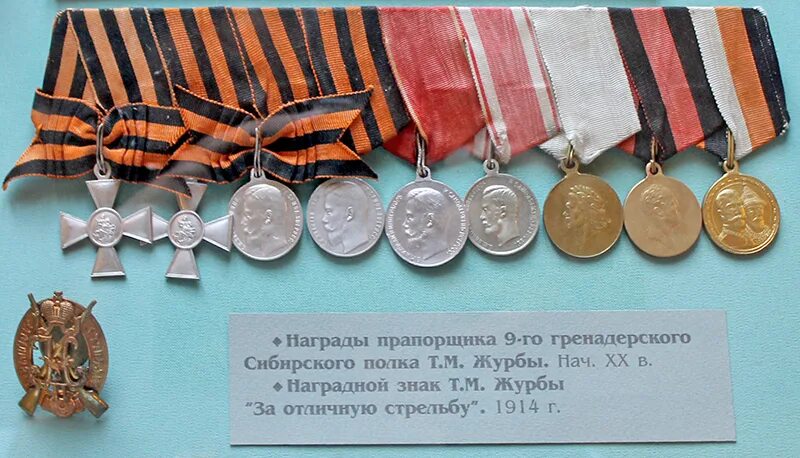 медаль за освобождение физули. медаль за отличие в военной службе 2 степени. медаль прапорщик днепровский. медаль за отличие в воинской службе ссср. медаль «за отличие в военной службе» (минобороны).