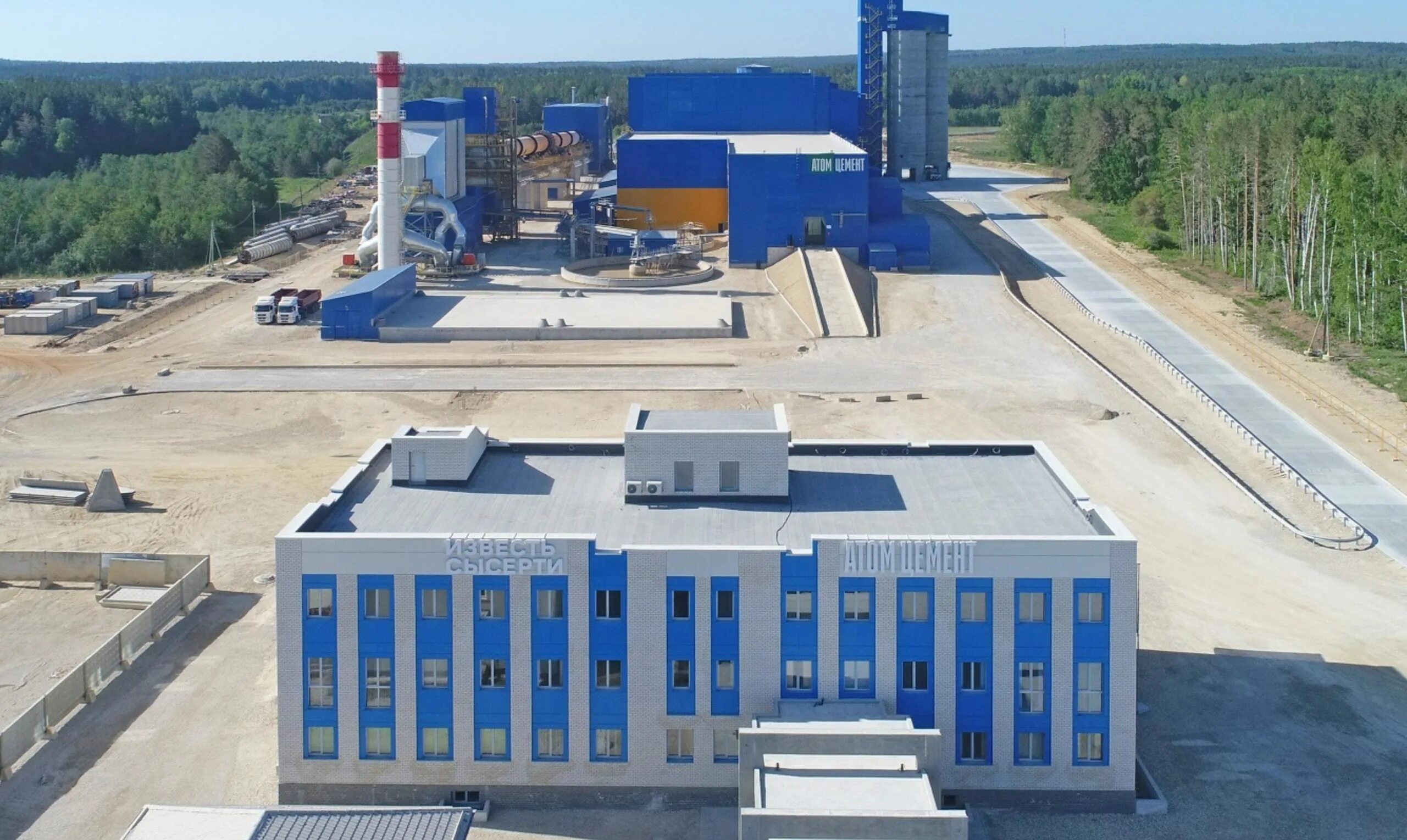 Строительные заводы екатеринбурга. Строительные заводы екатеринбурга. Атомстройкомплекс промышленность. Уралмаш машиностроительный завод. Умекон уральский завод металлоконструкций.