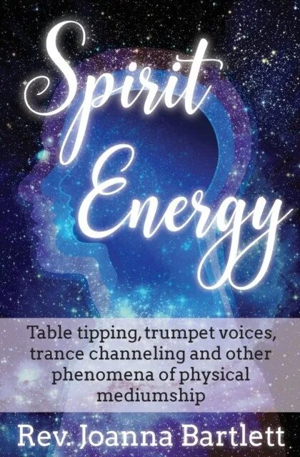 Медитация вселенная. Spirit energy. Spirit energy. Спирит энерджи. Spirit energy.