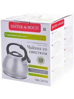 8.3 для чайников