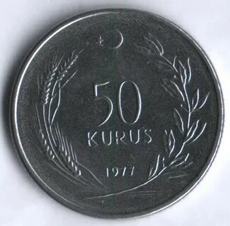 Турция 50