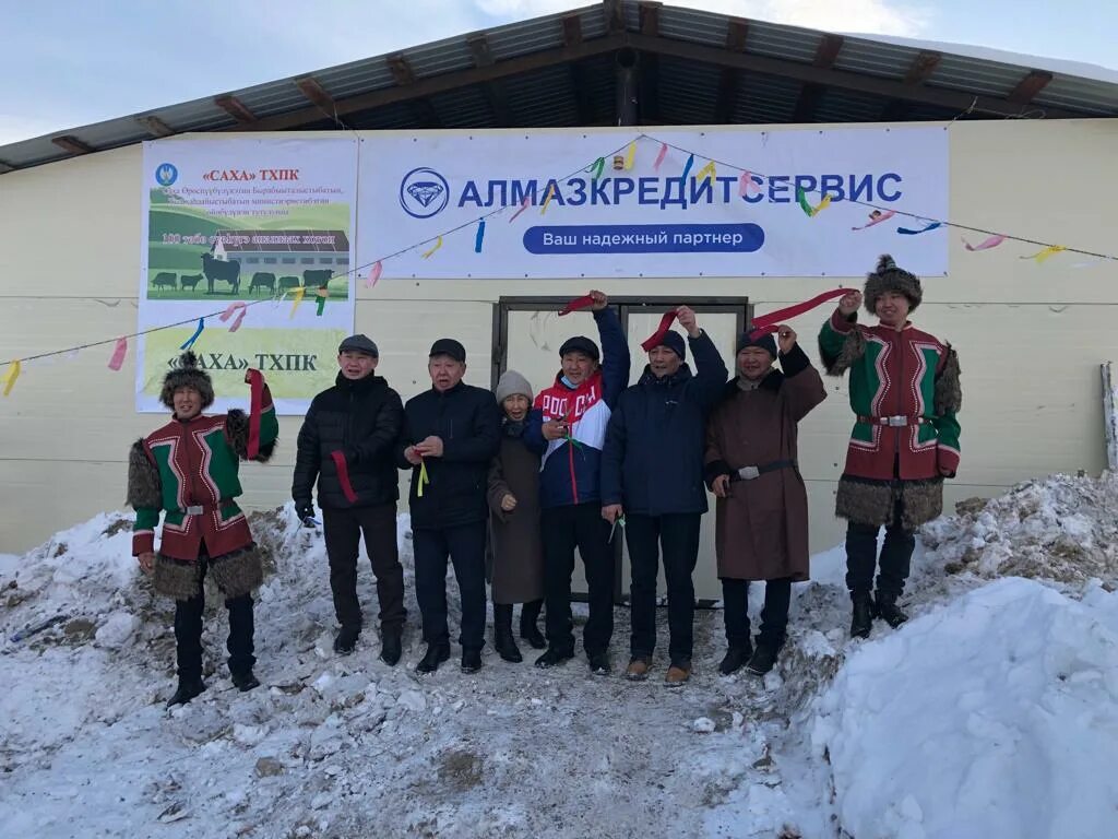 Модут намский улус. Погода намском улусе. 1 хомустахская сош намский улус. Погода намском улусе. Хонгор бие намский улус.