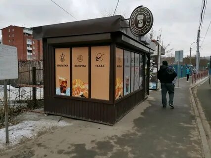 Табаков иркутск