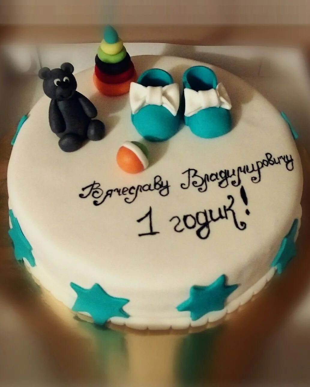 надписи на торт мальчику. прикольные торты на день рождения. надпись на торте ребенку. прикольные надписи на торт с днем рождения. надпись на торт мужу.