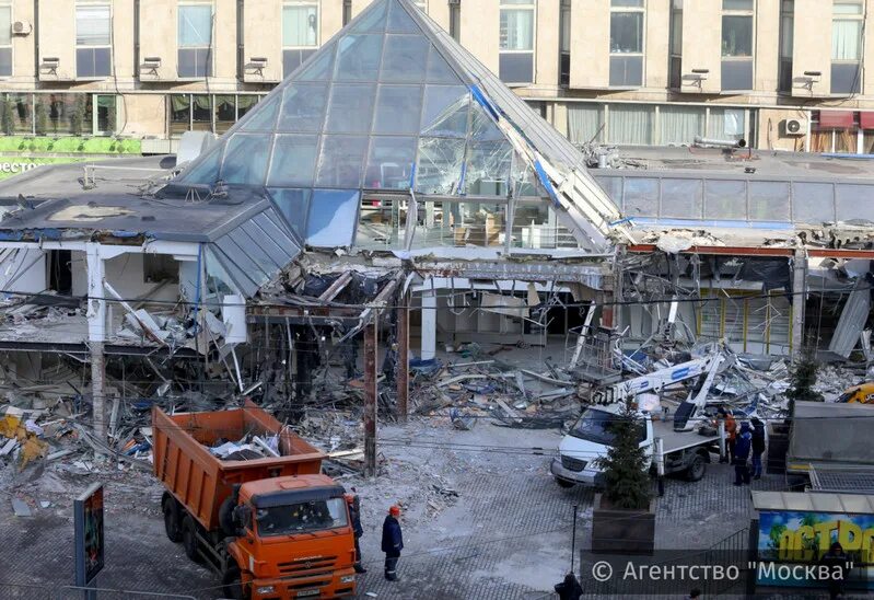 Снос тц мир