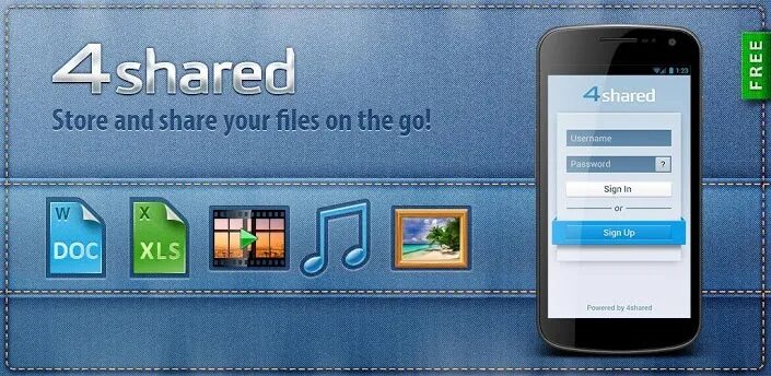 4shared. Шаред старые версии. Мой 4shared. Share программа. Зона старая версия на андроид