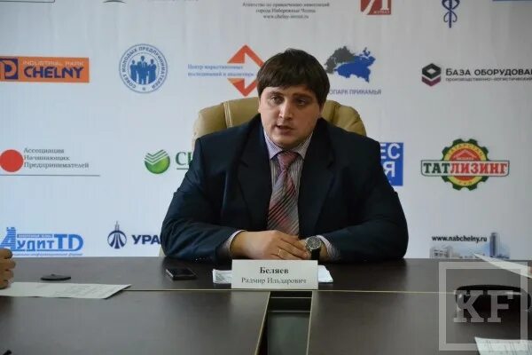 Хафизов ильнар фанилевич генеральный директор гуп рт. Рустам фаритович татлизинг. Гуп татлизинг. Главный бухгалтер татлизинг. Татлизинг логотип.