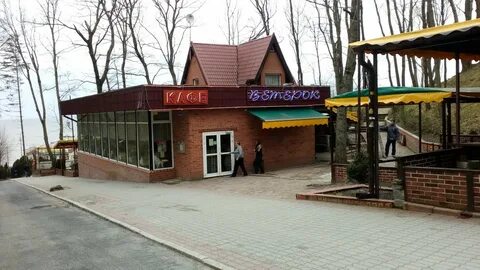 Ветерок северодвинск