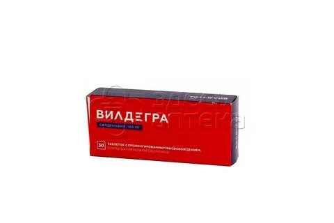 Вилдегра отзывы аналоги