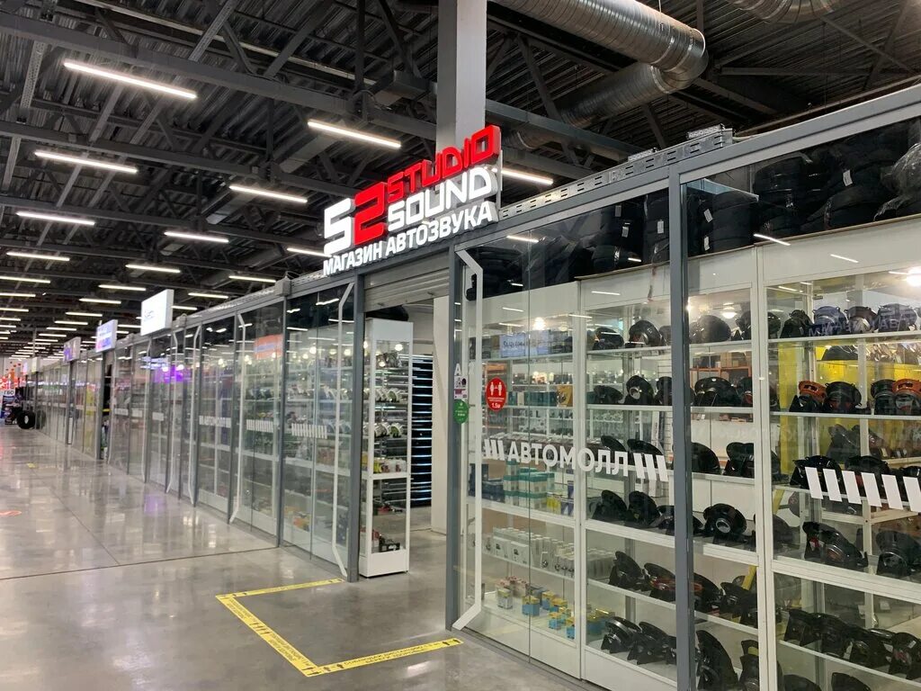 Studio sound 52 нижний. автозвук нижний новгород. автозвук нижний новгород. 52 саунд нижний новгород. саунд нижний новгород.