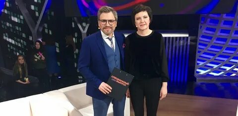 Соведущая вадима такменева