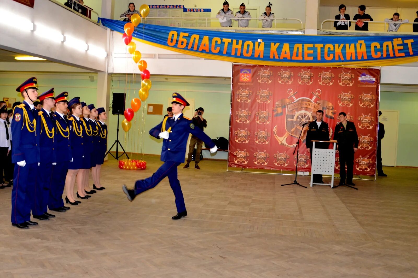 Сайт мпл мурманск. Лицей 2 Мурманск. Лицей 2 Мурманск Самойлова. Лицей 2 Мурманск директор. МВД лицей 2 Мурманск.